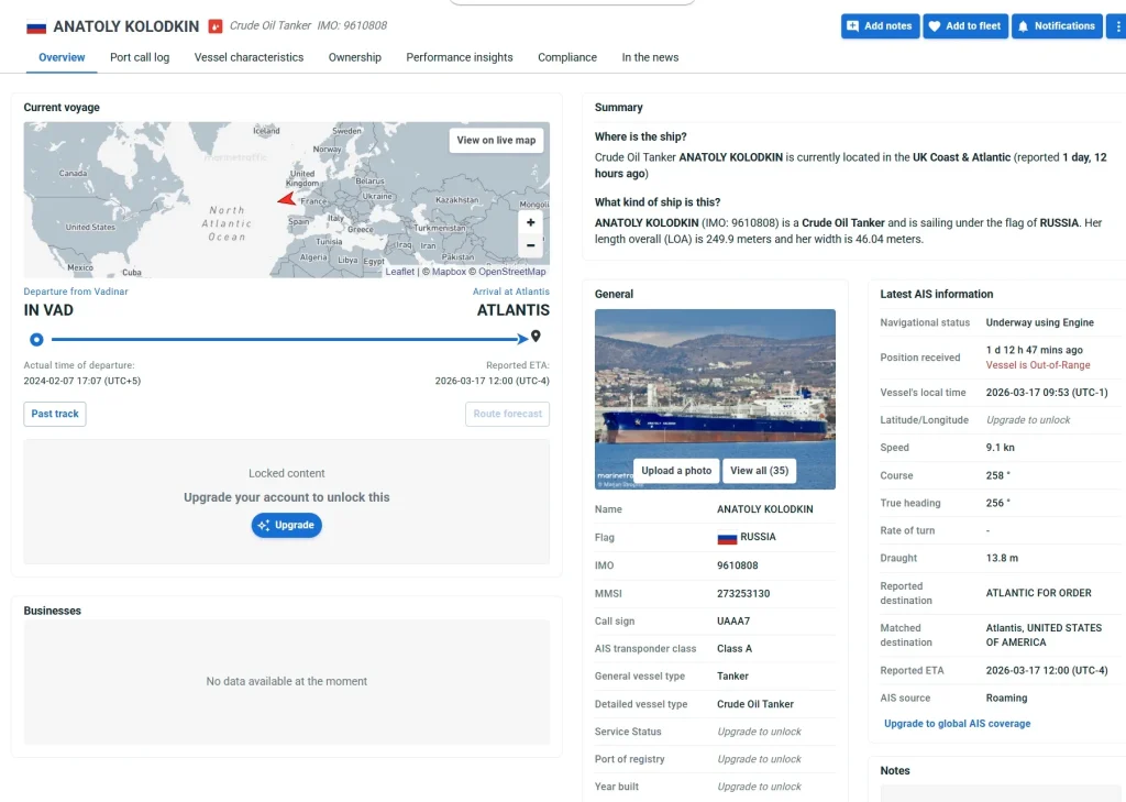 Los datos abiertos de navegación permiten verificar que el Anatoly Kolodkin se encontraba en ruta por el Atlántico, pero no bastan para confirmar por sí solos que su destino final sea Cuba. De hecho, en el registro consultado por este medio el barco figura con destino reportado “Atlantic for order”, una referencia imprecisa que no identifica puerto de descarga (Captura de pantalla)