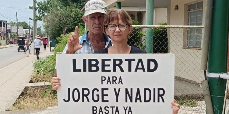 Preso político del 11J sufre agresión y castigo en condiciones insalubres en campamento penal de Mayabeque