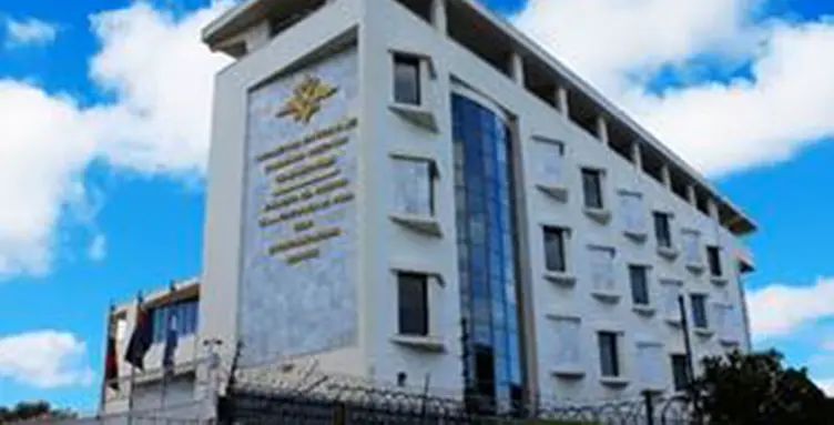 Rusia ofrece entrenar a la policía cubana en centro sancionado por EE.UU. en Nicaragua